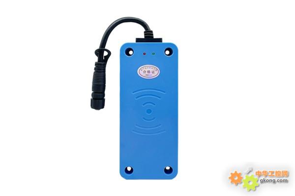 ��ҵ��RFID������JY-L8820
