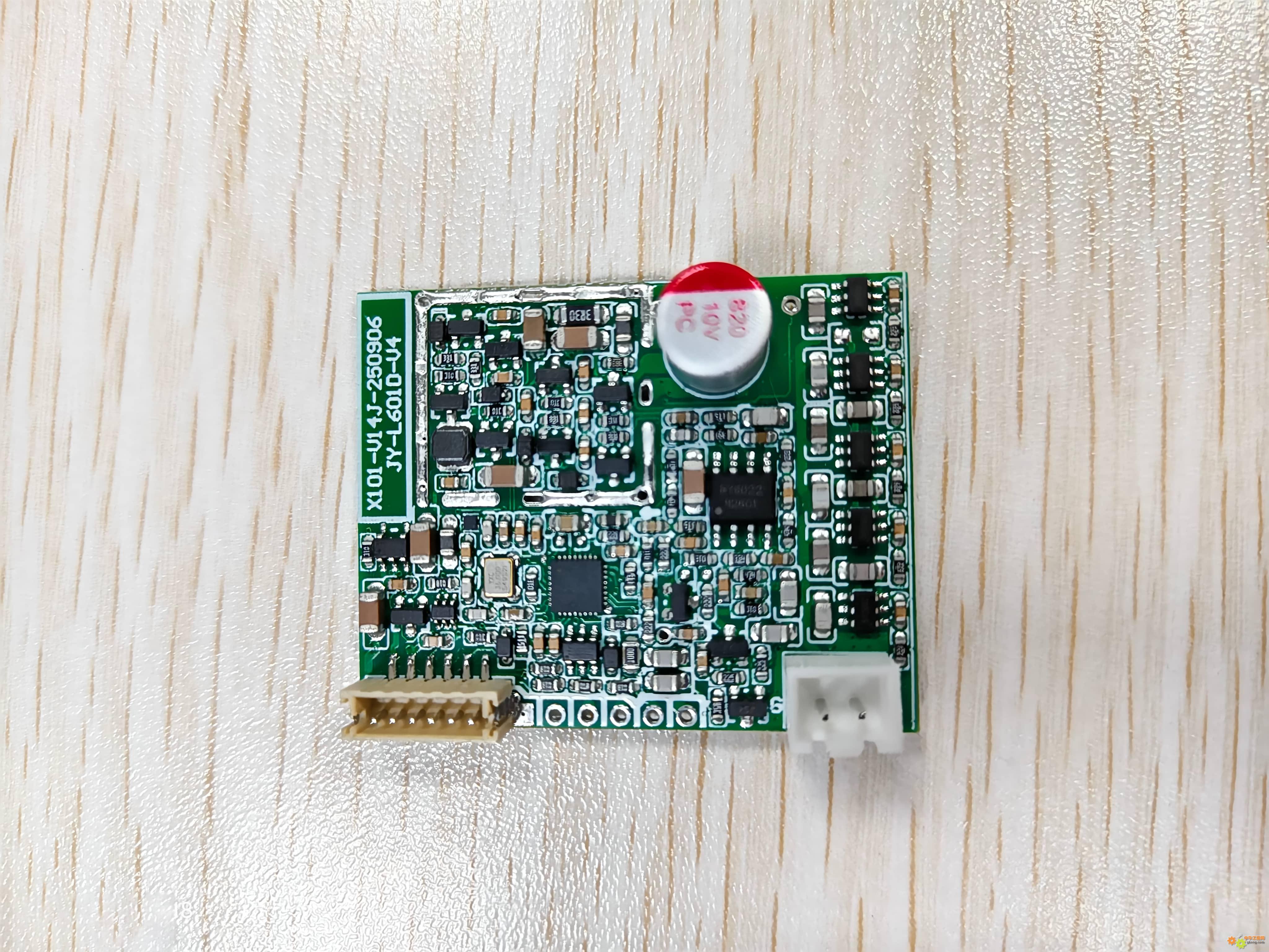 RFID����ģ��JY-L601D