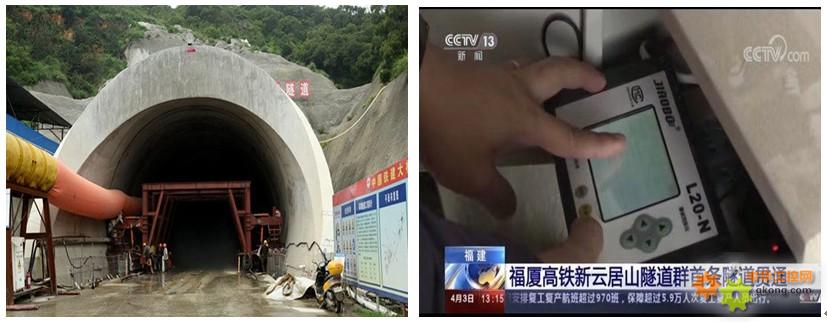 ����ʩ�������񶯼�ⷽ��