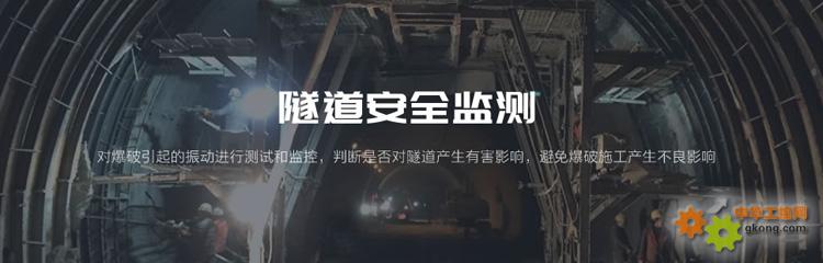 ������ȫ������