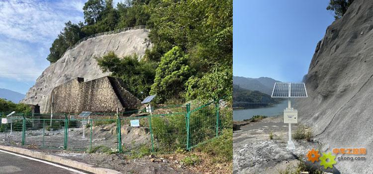 ����ʩ���񶯼��