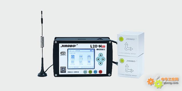 L20-N Max ���Ʋ�����