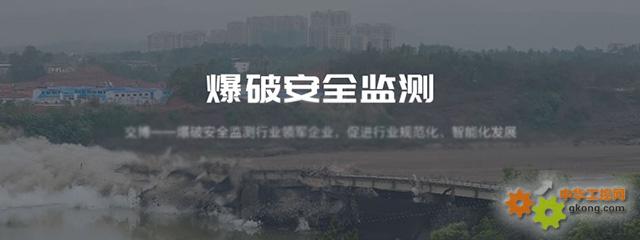 ���ư�ȫ���