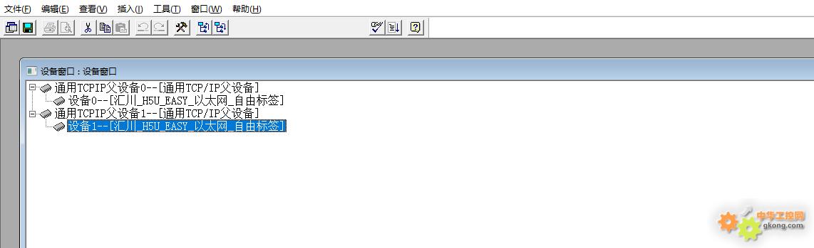 MCGS������PLC֮��������̫��ͨѶ