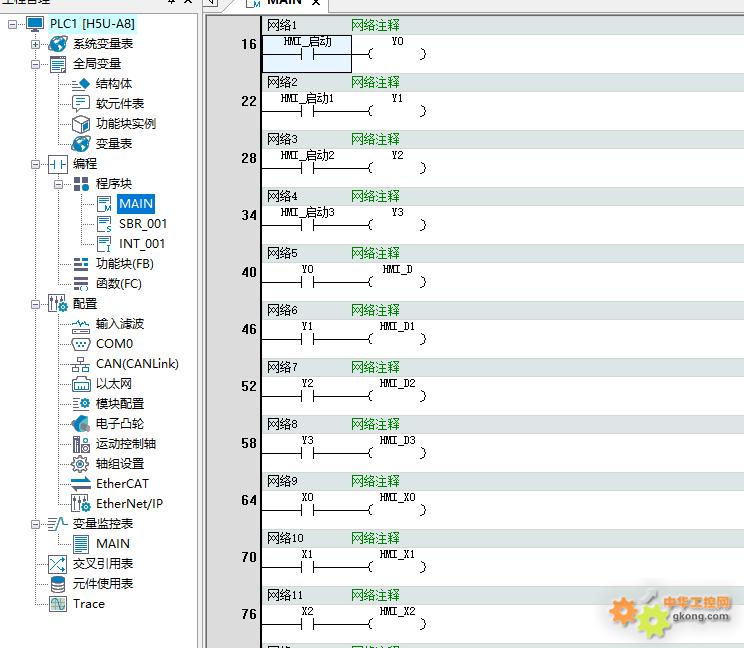 MCGS������PLC֮��������̫��ͨѶ