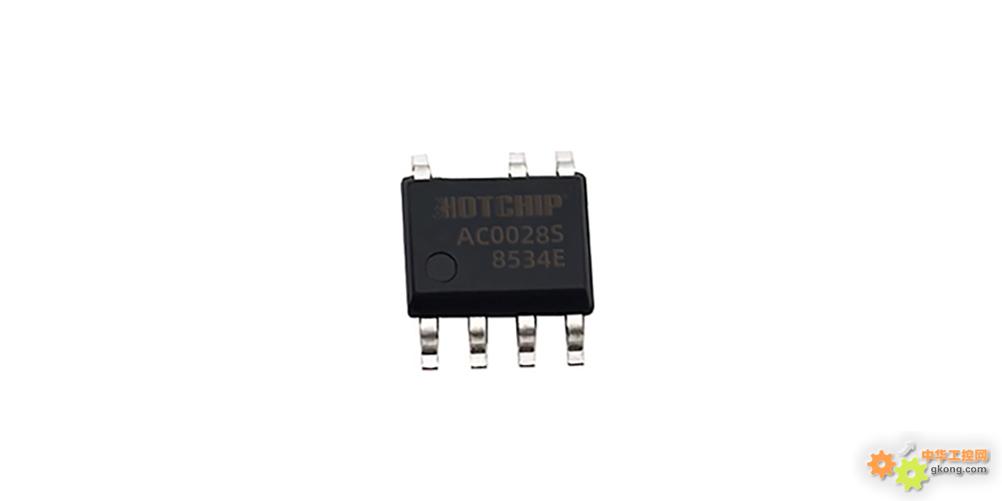 电源管理芯片AC0028S