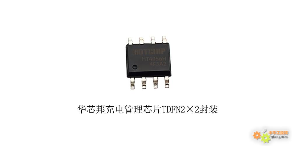 ������оƬ