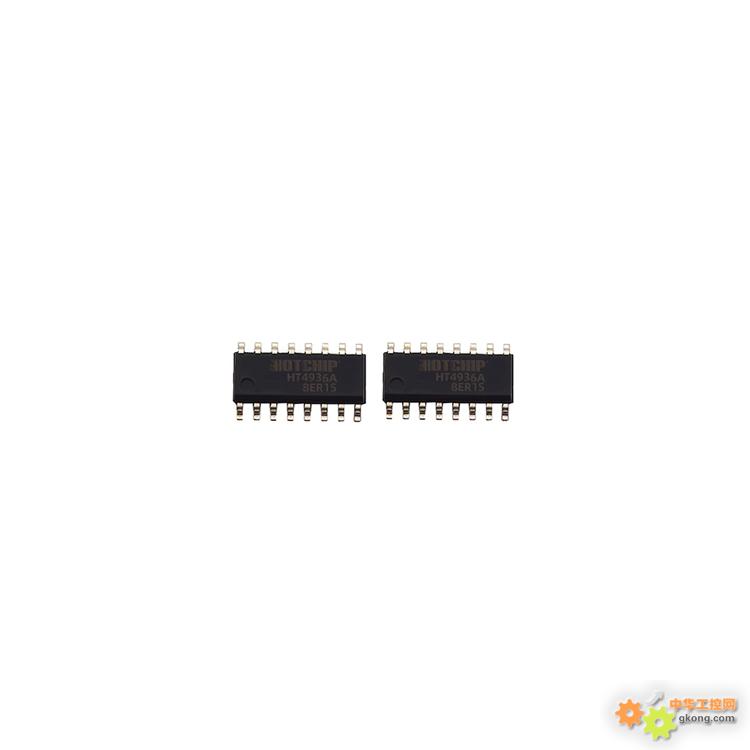 �ƶ���ԴоƬ