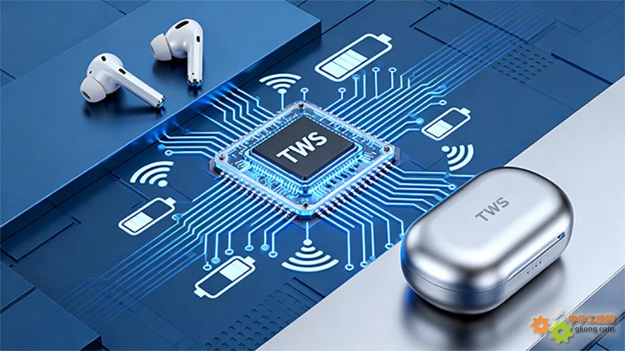 TWS��������оƬ