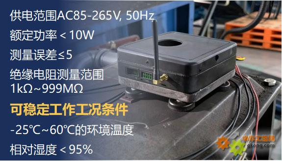 �͉�늙C�^��������