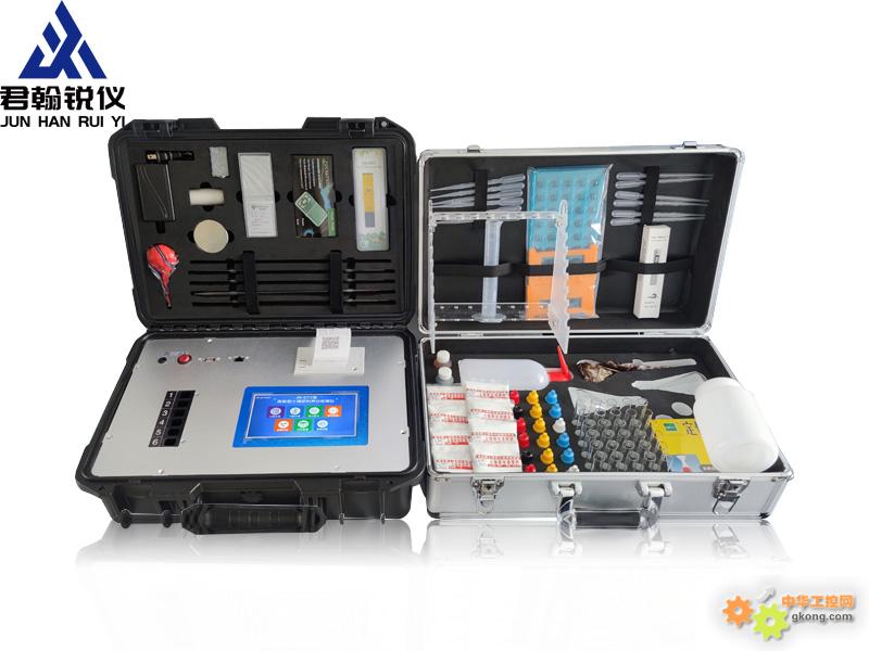 高智能土壤养分检测仪