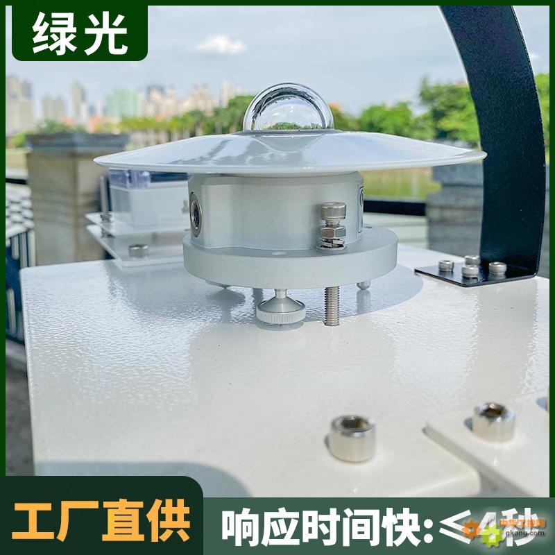 FSPϵ��̫���ܷ��䴫����