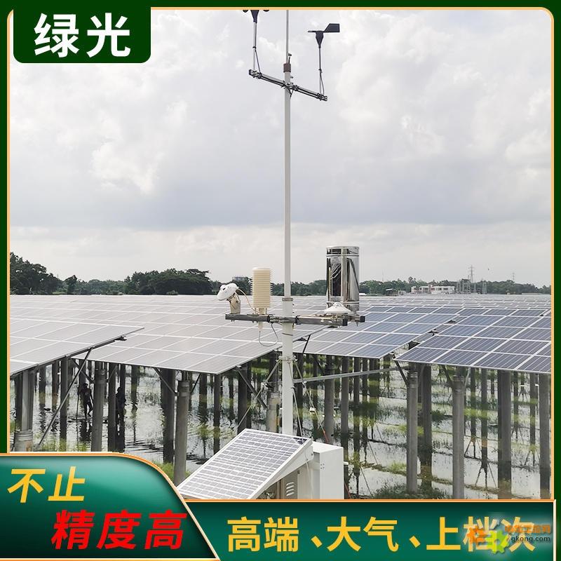 TWS-4B�������վ