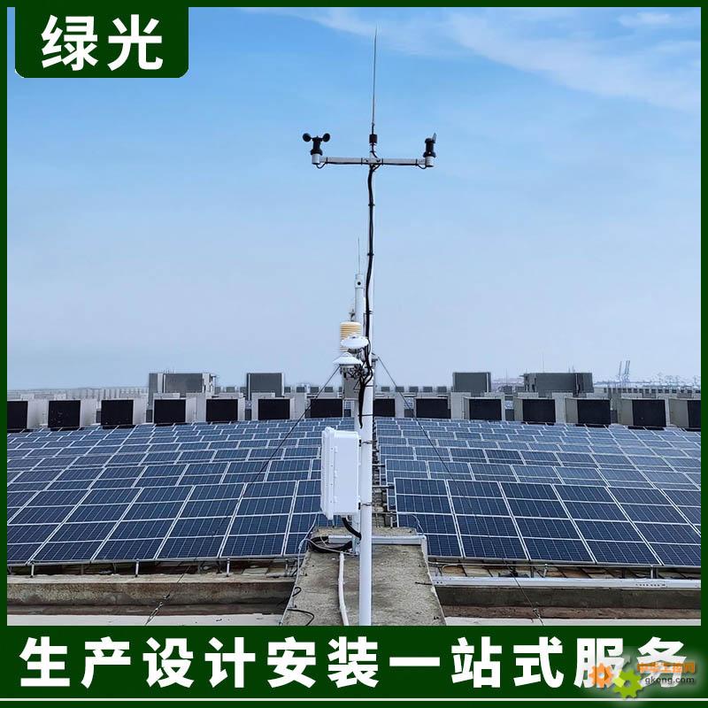 TWS-4B���������վ