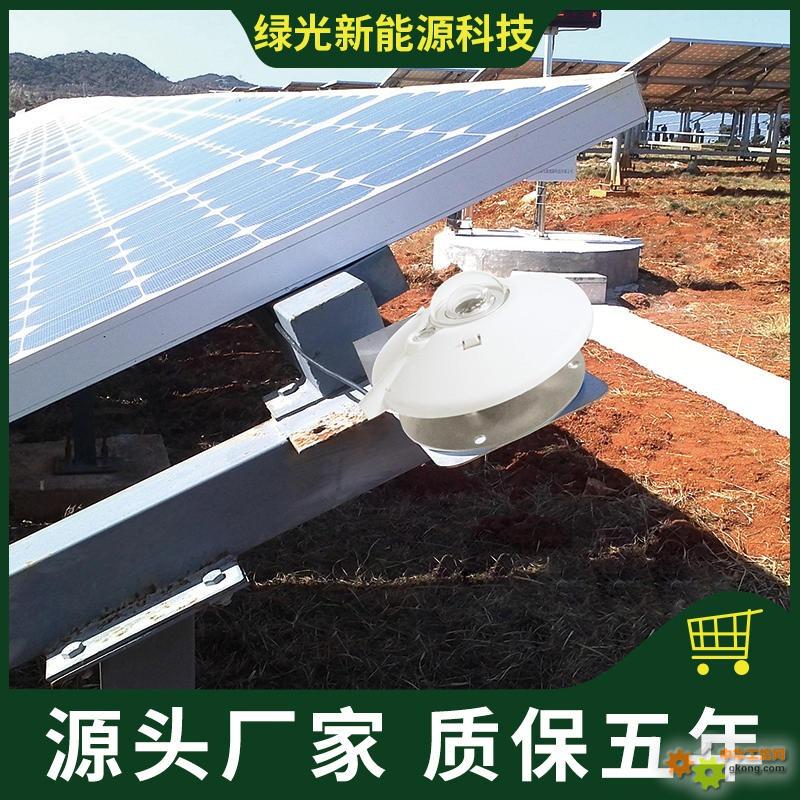 FSPϵ��̫���ܷ��䴫����