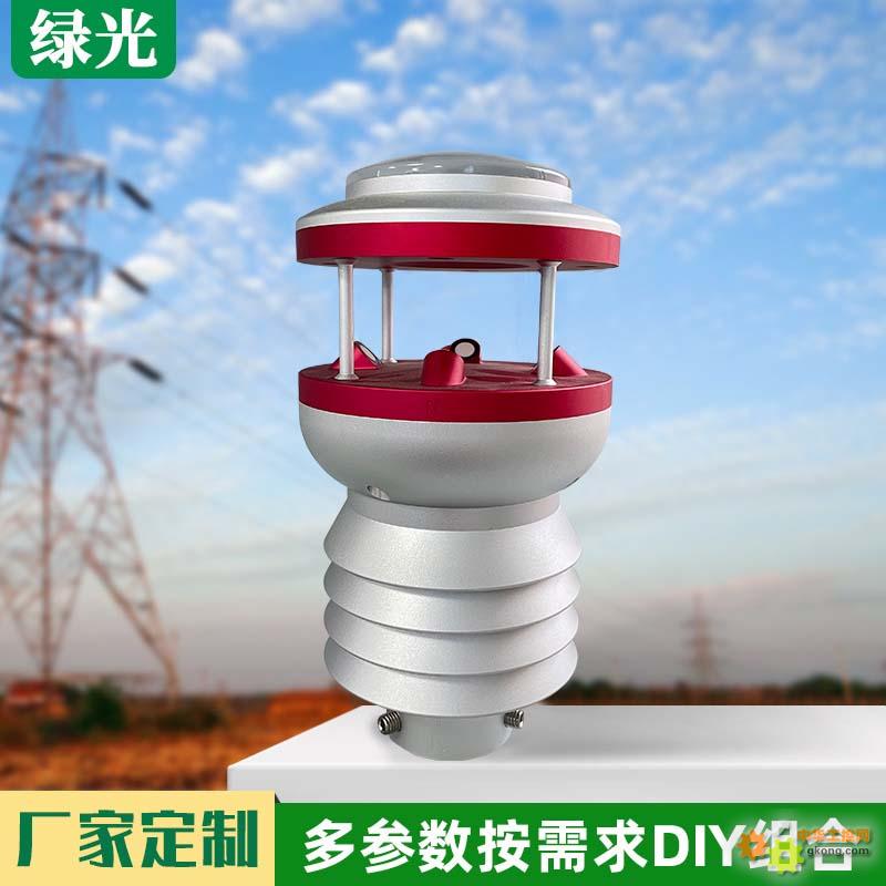 QJ13΢�������߼��װ��