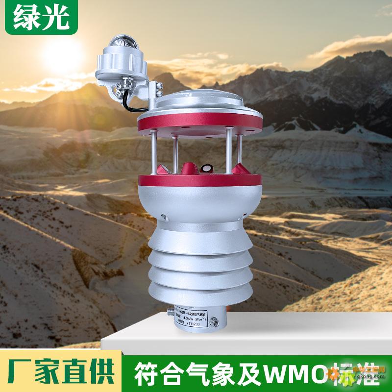 QJ13΢�������߼��װ��