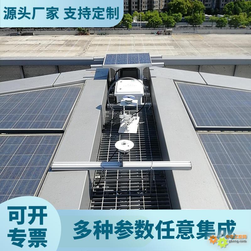 FSPϵ��̫�����䴫����