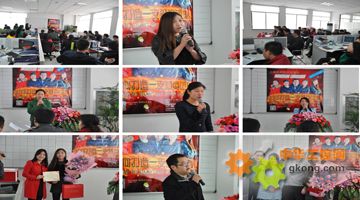 压力传感器专家上海朝辉第一届英语演讲比赛