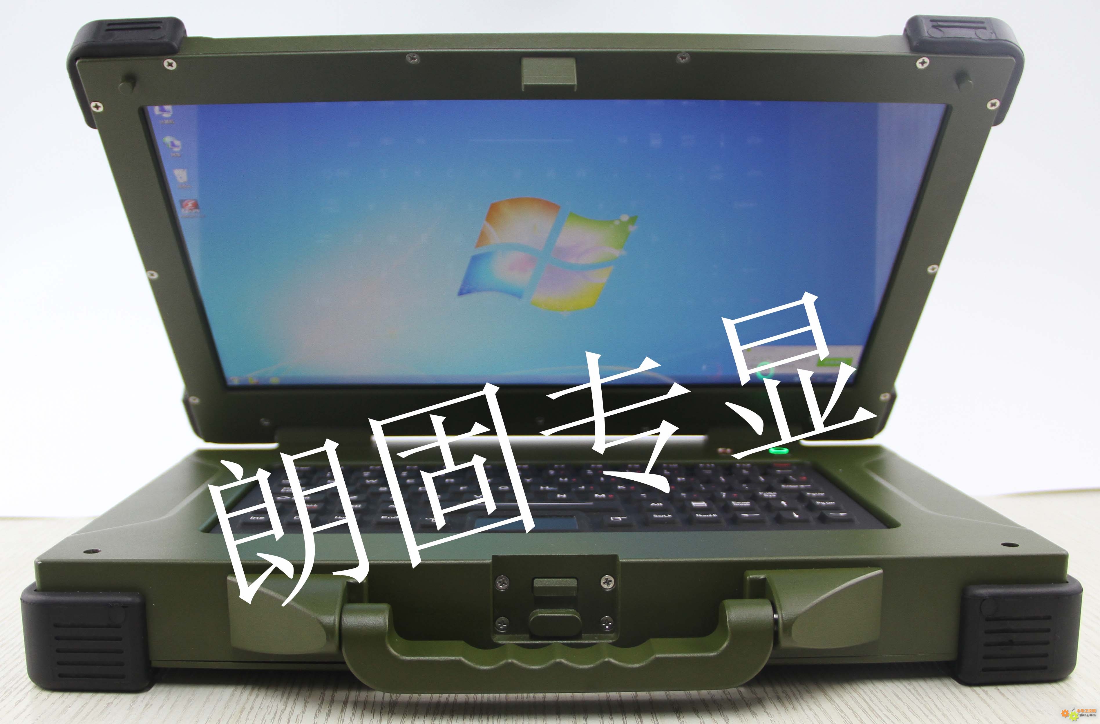 工控产品-正阳瑞驰15.6寸加固便携计算机-ZY-BX-156G-K