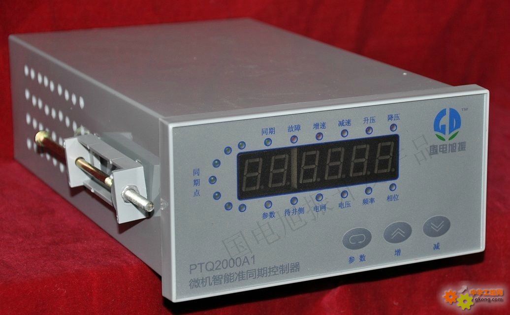 供应ptq2000a1微机智能准同期控制器