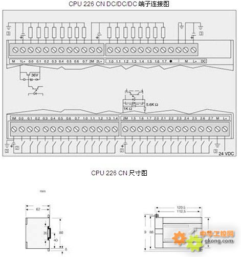 cpu226