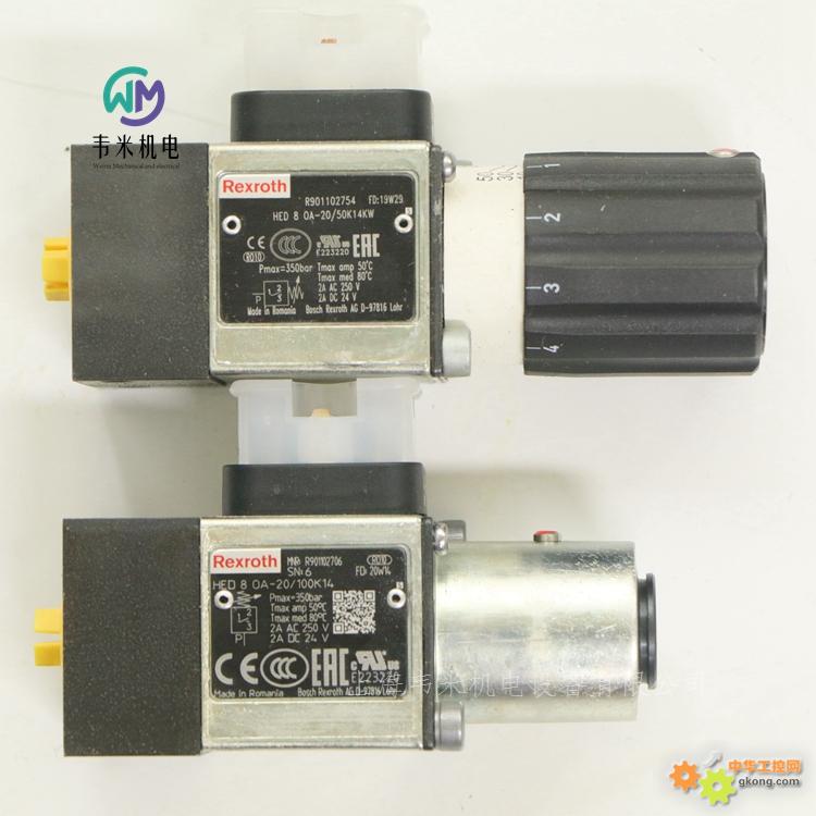 Pressostato Idraulico REXROTH HED8OA-20/350K14KW - R901102716 - Nuovo Consegna Rapida
