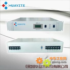 AC220V转DC48V 50A整流器 高频开关电源-整