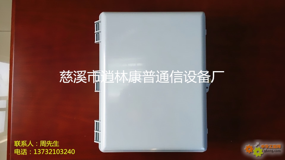 b1666d54c01f0ddd5afcd22ce9551f07.jpg