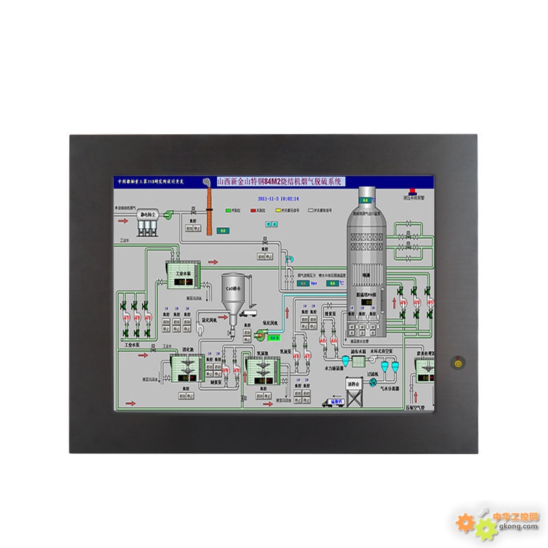 东凌工控19寸嵌入式工业一体机-工业一体机 触控一体机 工控电脑-