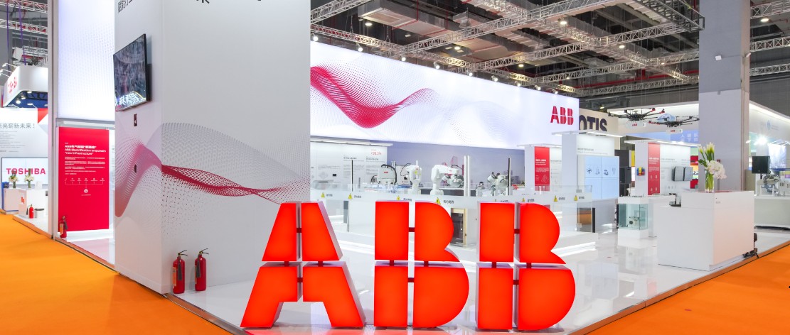 ABB發布其首份綜合年報