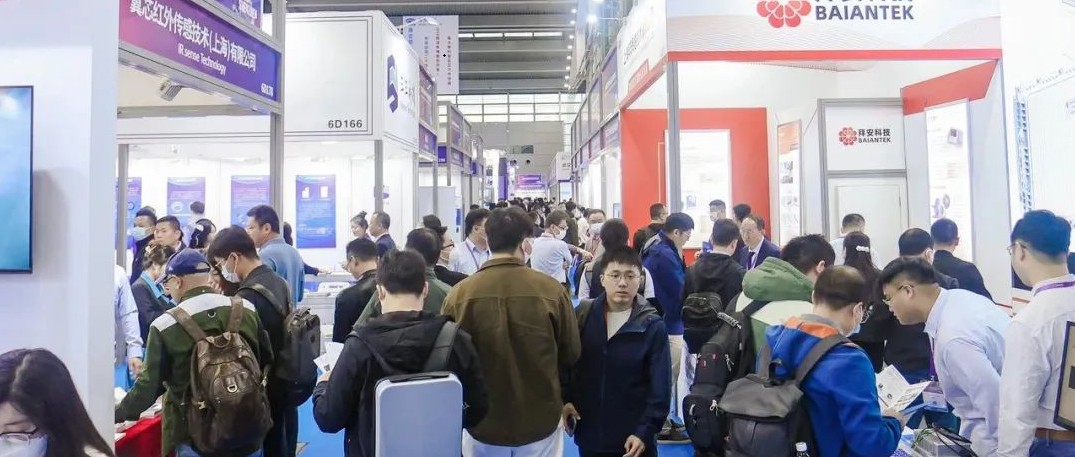 深圳国际传感器展会开幕