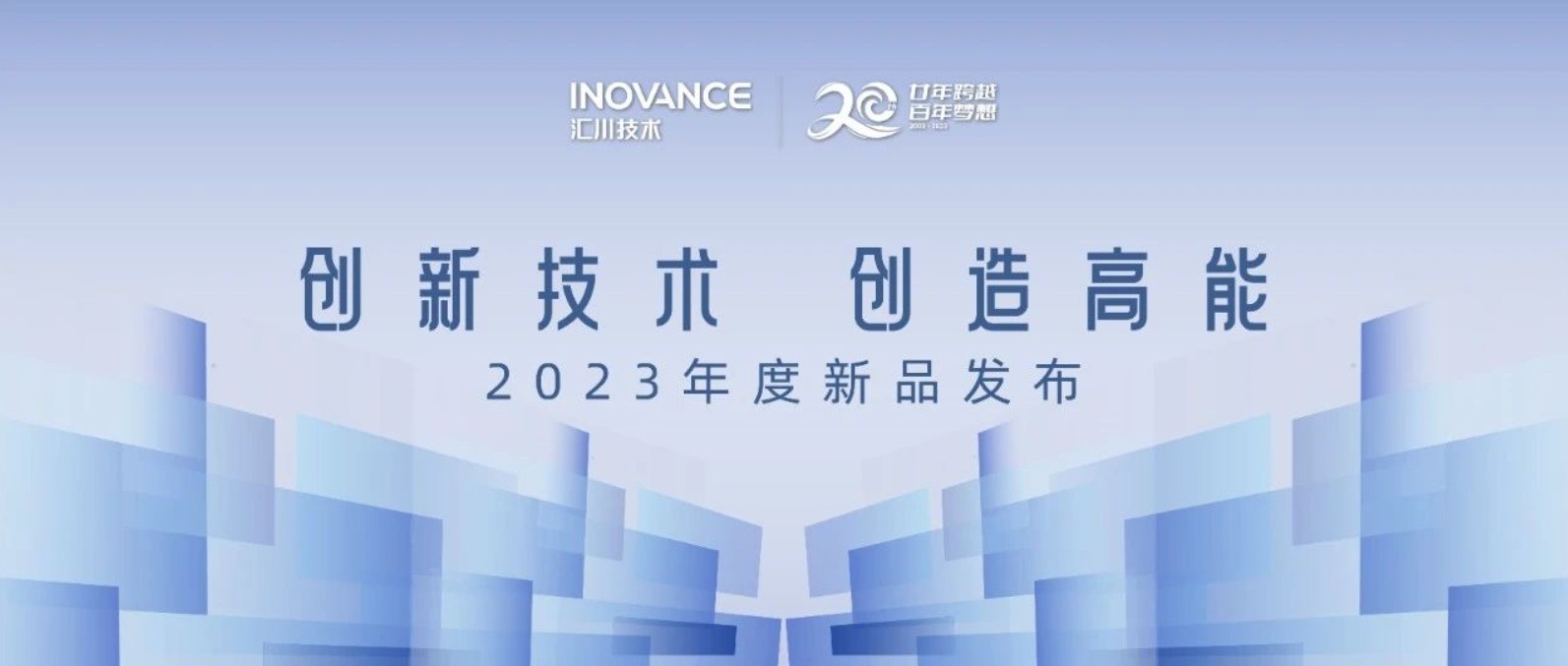 㴨²Ʒ