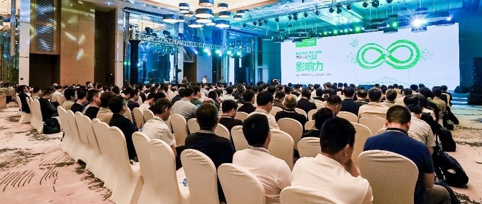 2025施耐德电气工业新生态伙伴峰会成功召开