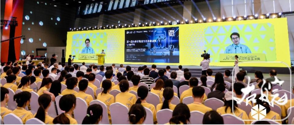 全國首個全尺寸人形機器人賽事開賽