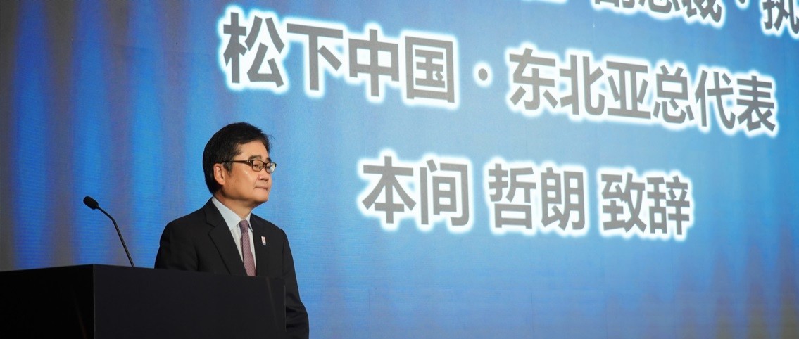 营收利润双增长  松下机电中国自动化事业成长之道揭秘