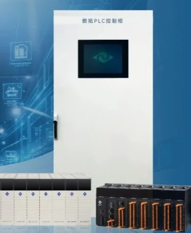 核心产品中大型PLC 傲拓科技科创板IPO过会