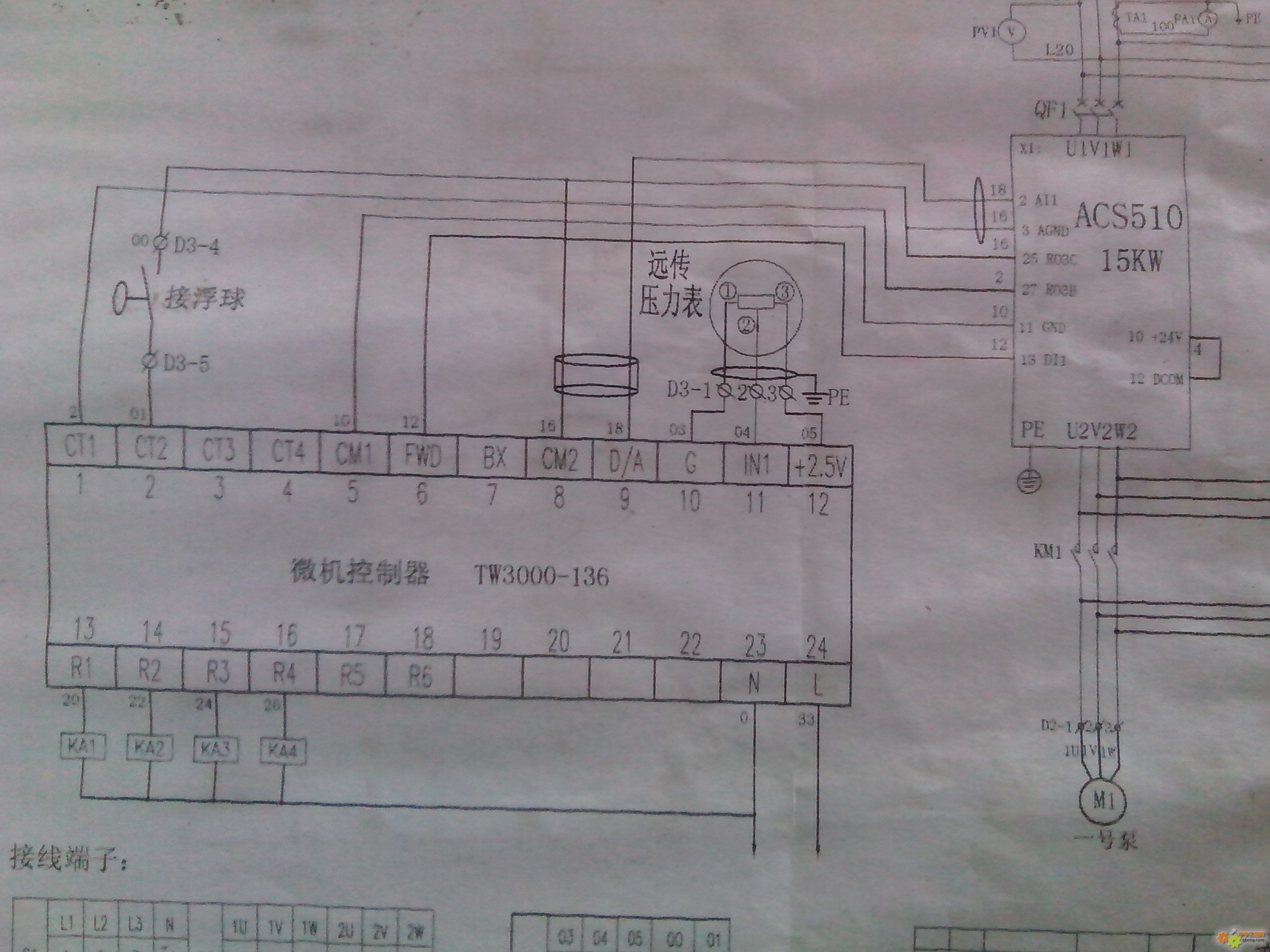 acs510压力不稳 