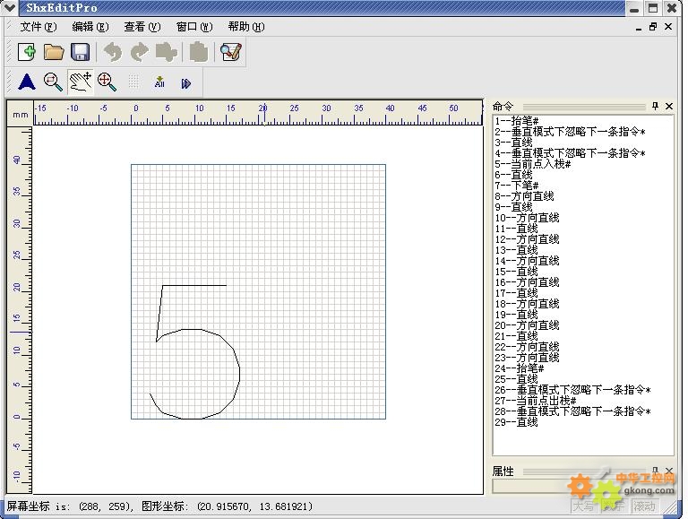 附件 v21.jpg