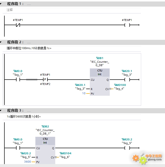 s7-1200如何利用循环中断模块做个1s定时器