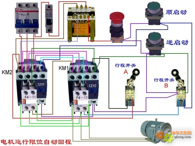 几张形象简单的实物电路图