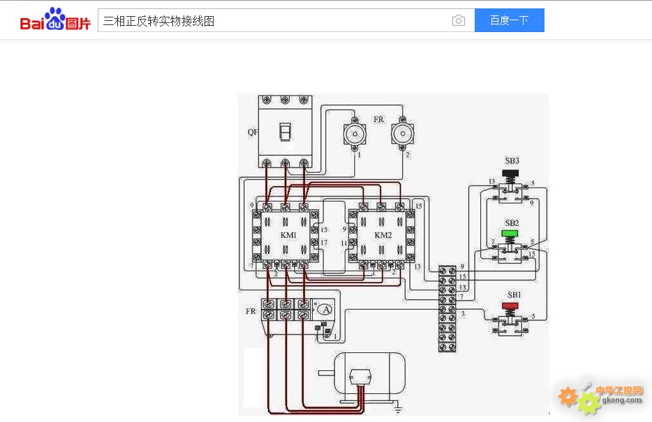 關於三菱接觸器與熱繼電器問題