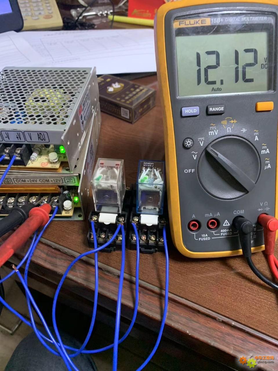 实测不同电压经继电器线圈串联在一起的影响结果
