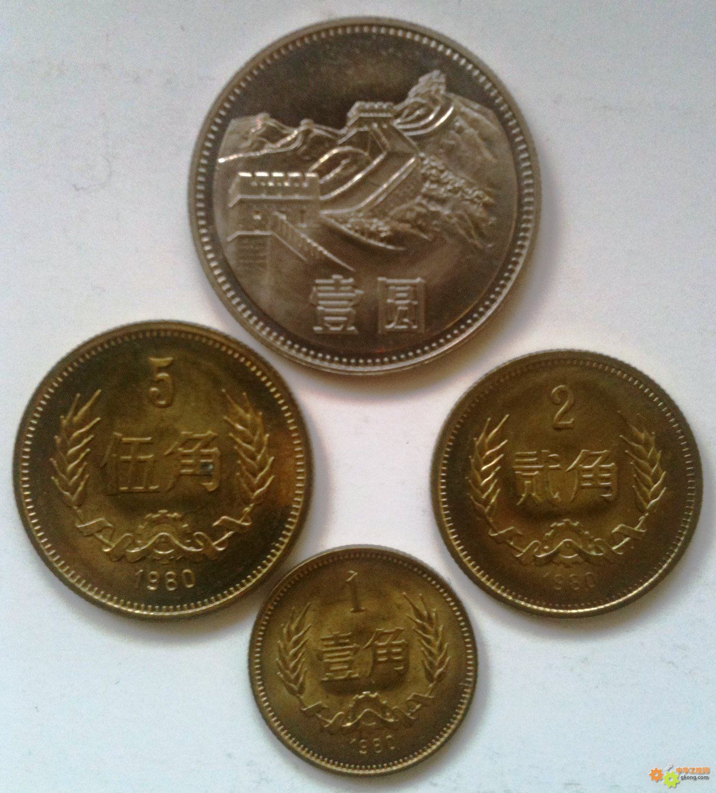 2角钱的硬币-----龙抬头收的少见品