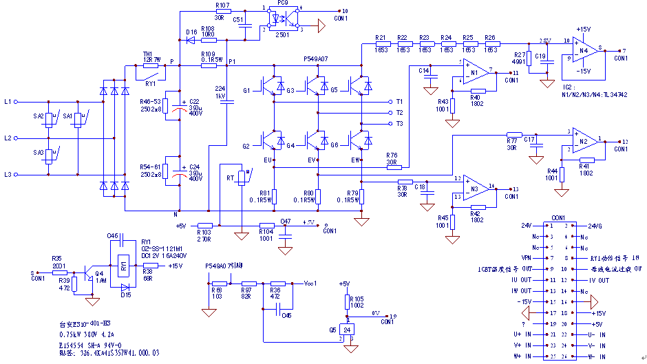 变频器六路驱动电路图图片