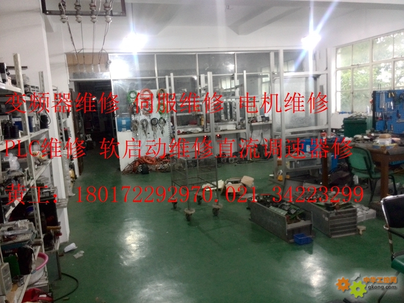 AB变频器维修中心-变频器维修 伺服驱动器维修 伺服电机维修-