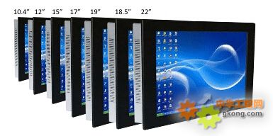IP65 12寸LED 高亮度工业平板电脑4COM,4USB, 1280*768-工业平板电脑 触摸平板电脑 高亮平板电脑-