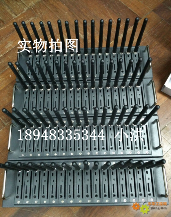 64口猫池 64口短信猫支持软件移动联通