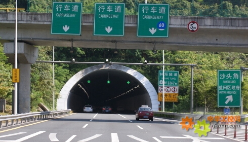 方案梧貴高速公路某隧道監控量測施工方案