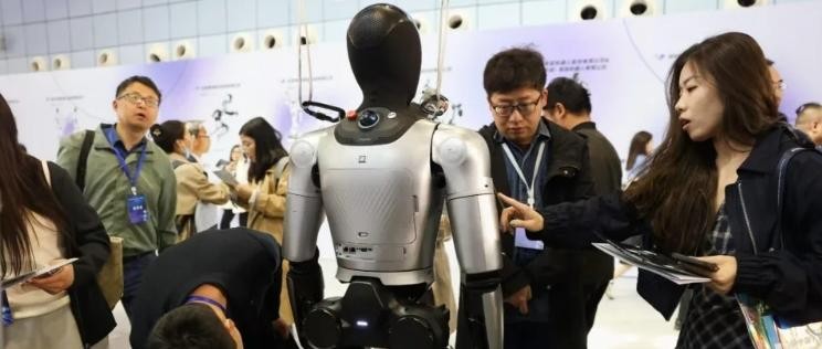 中国人形机器人与具身智能产业大会举行